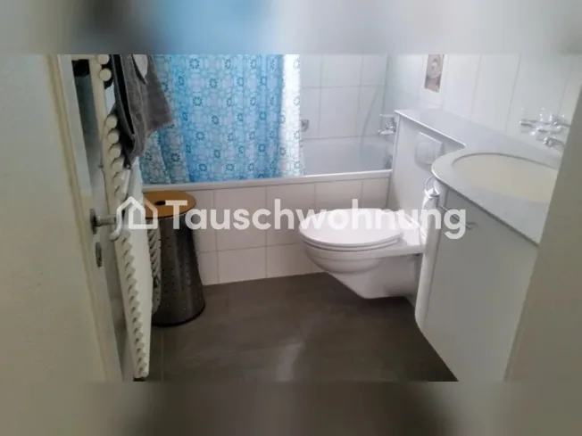 3.5 Zimmer Attikawohnung, 8049 Zürich