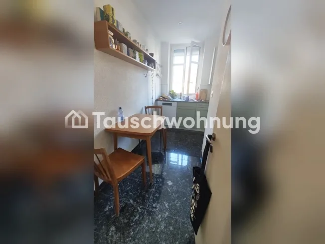 3 Zimmer Wohnung in Zürich – Foto 5 von 10