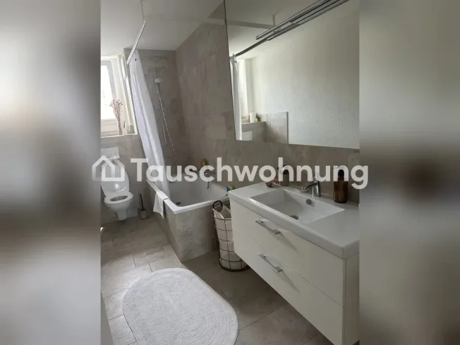 3 Zimmer Wohnung in Zürich – foto 5 di 5