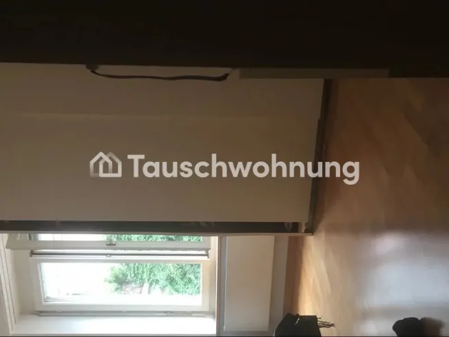 3.5 Zimmer Wohnung in Zürich – photo 8 of 8