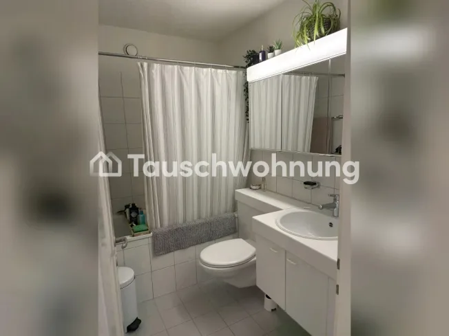 3.5 Zimmer Wohnung in Zürich – Foto 5 von 8