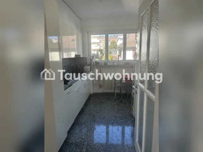 2.5 Zimmer Wohnung in Zürich – Foto 4 von 6