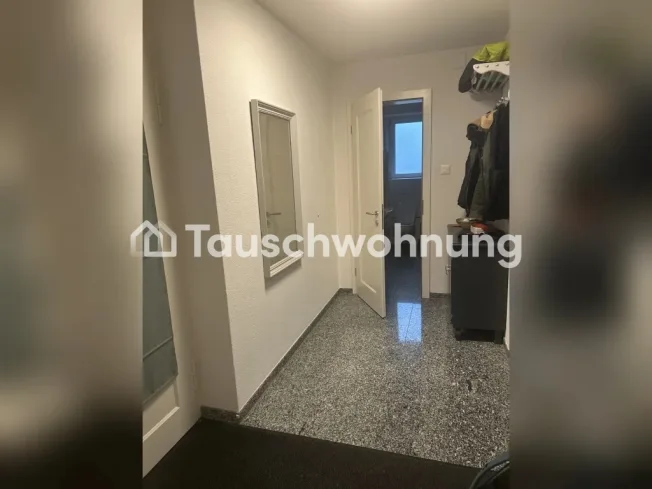 2.5 Zimmer Wohnung in Zürich – Foto 2 von 6