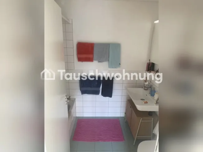 3.5 Zimmer Wohnung in Zürich – Foto 7 von 10