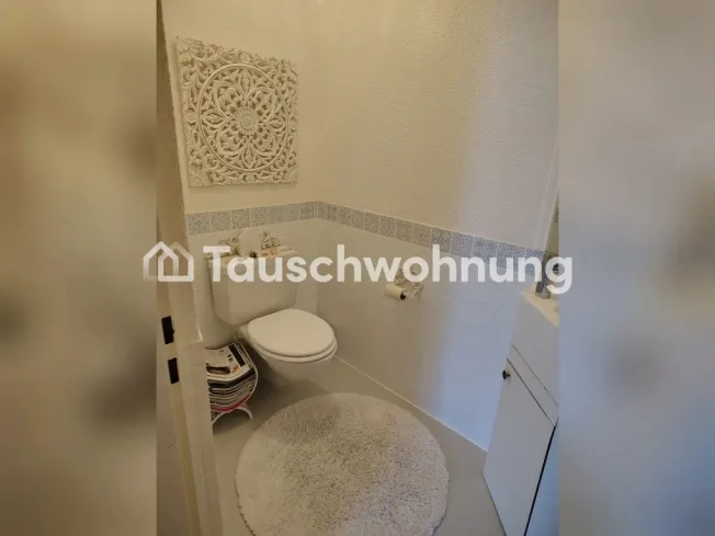 3.5 Zimmer Erdgeschosswohnung in Zürich – Foto 4 von 8