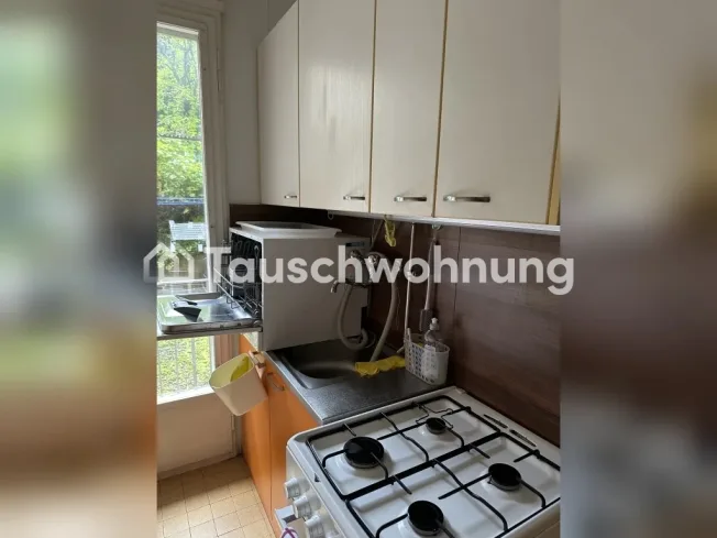 2.5 Zimmer Wohnung in Zürich – Foto 6 von 6