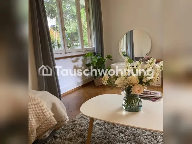 2.5 Zimmer Wohnung in Zürich – Foto 2 von 6