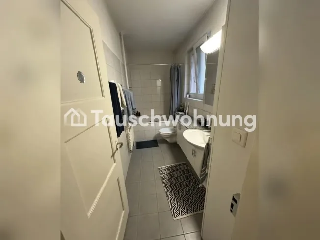 3.5 Zimmer Wohnung in Zürich – Foto 7 von 8