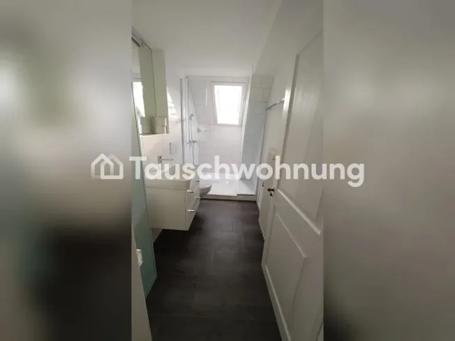 3 Zimmer Dachwohnung in Zürich – foto 3 di 6