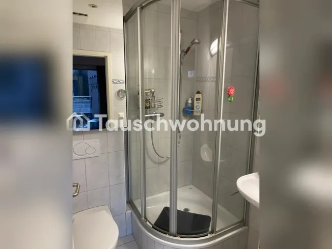 2 Zimmer Terrassenwohnung in Zürich – foto 19 di 20