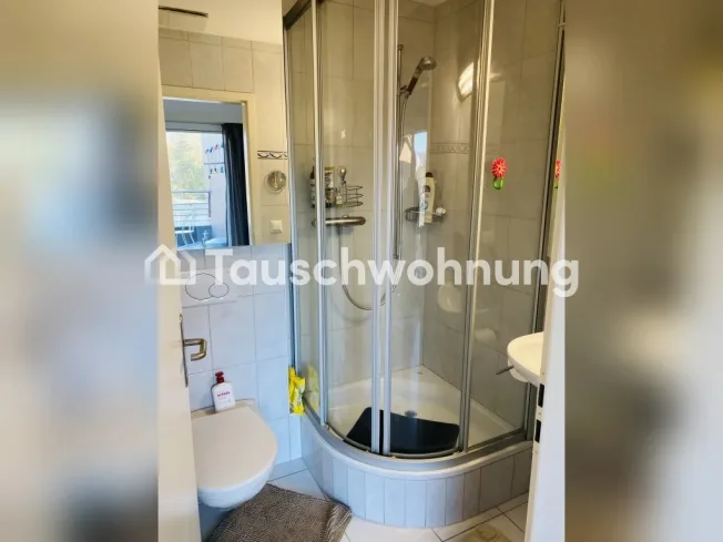 2 Zimmer Terrassenwohnung in Zürich – foto 17 di 20