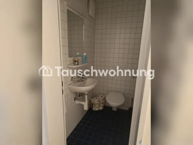 3.5 Zimmer Erdgeschosswohnung in Zürich – foto 7 di 11