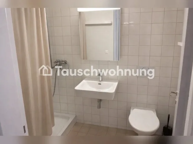 1 Zimmer Wohnung in Zürich – foto 3 di 10