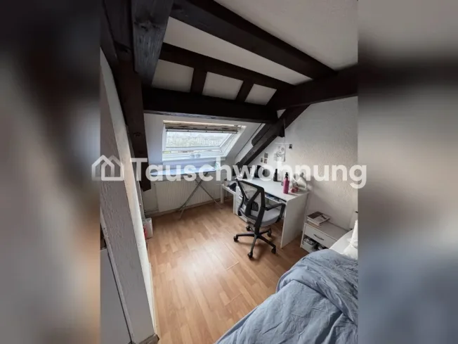 1.5 Zimmer Wohnung in Zürich – photo 9 of 12