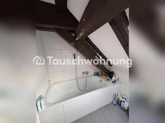 1.5 Zimmer Wohnung in Zürich – photo 4 of 12