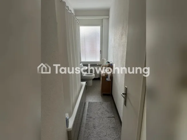 2 Zimmer Etagenwohnung in Zürich – Foto 6 von 8