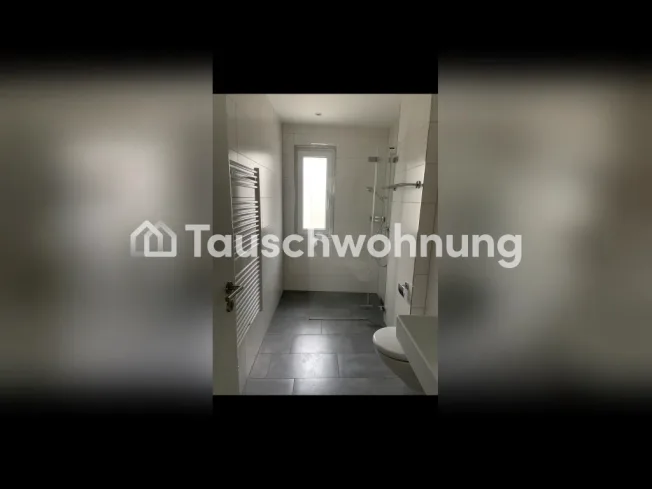 2.5 Zimmer Wohnung in Zürich – foto 4 di 5