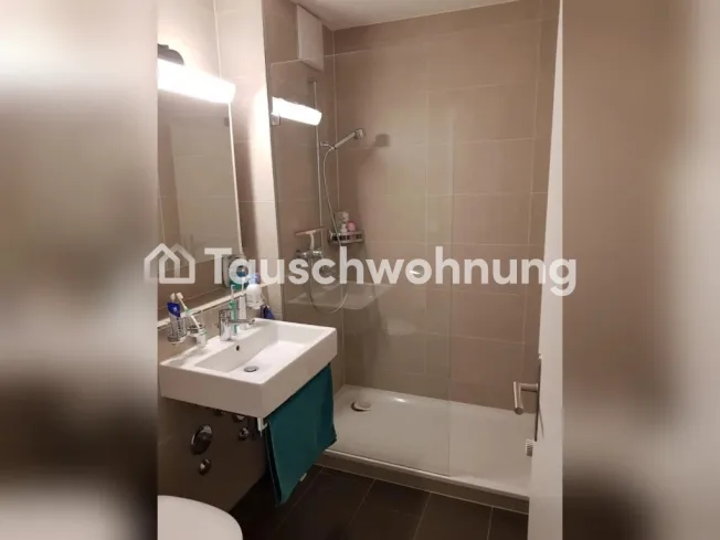 1 Zimmer Etagenwohnung in Zürich – foto 5 di 5