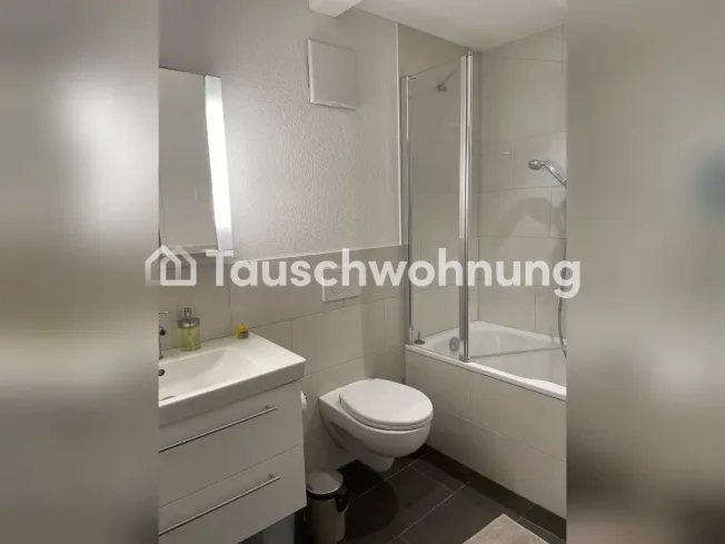 3 Zimmer Wohnung in Zürich – foto 6 di 6