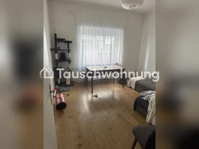 3.5 Zimmer Wohnung in Zürich – foto 4 di 6