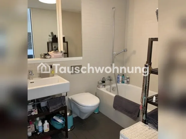 3.5 Zimmer Wohnung in Zürich – Foto 6 von 6