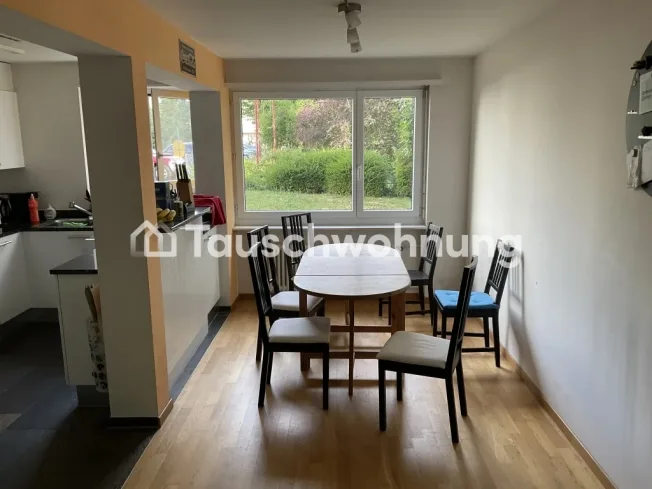 1 Zimmer Wohnung in Zürich – Foto 3 von 5