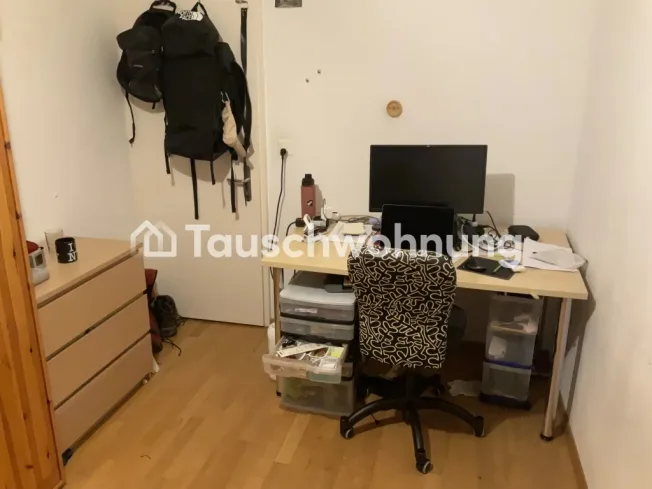 1 Zimmer Wohnung in Zürich – Foto 4 von 5