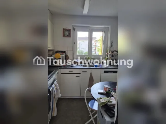 4 Zimmer Wohnung in Zürich – Foto 5 von 9