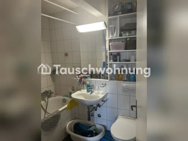 1.5 Zimmer Wohnung in Aathal-Seegräben – photo 6 of 7