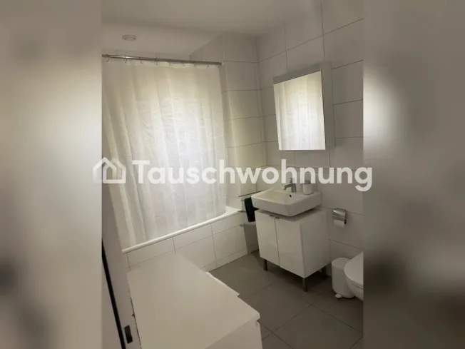 3.5 Zimmer Wohnung in Schlieren – Foto 7 von 12