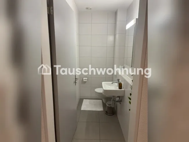 3.5 Zimmer Wohnung in Schlieren – Foto 9 von 12
