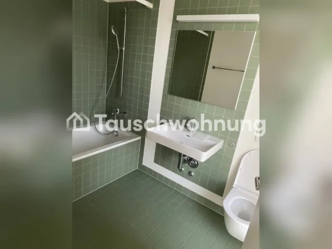 3.5 Zimmer Wohnung in Schlieren – Foto 6 von 9
