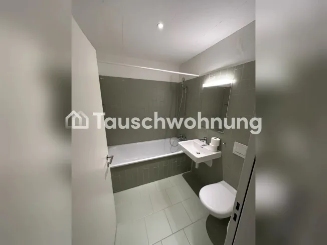 2 Zimmer Wohnung in Wallisellen – Foto 4 von 6