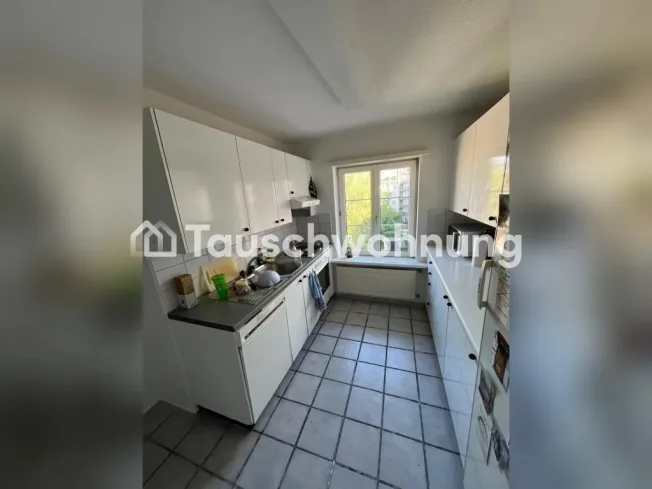 1 Zimmer Wohnung in Zürich – Foto 3 von 5