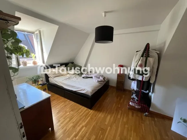 1 Zimmer Wohnung in Zürich – Foto 5 von 5