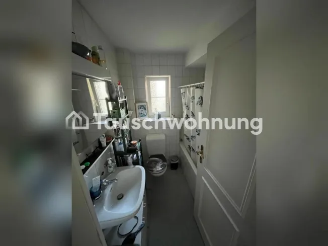 1 Zimmer Wohnung in Zürich – Foto 2 von 5