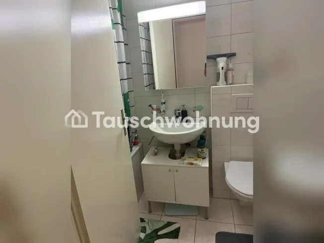 3 Zimmer Erdgeschosswohnung in Zürich – Foto 4 von 6