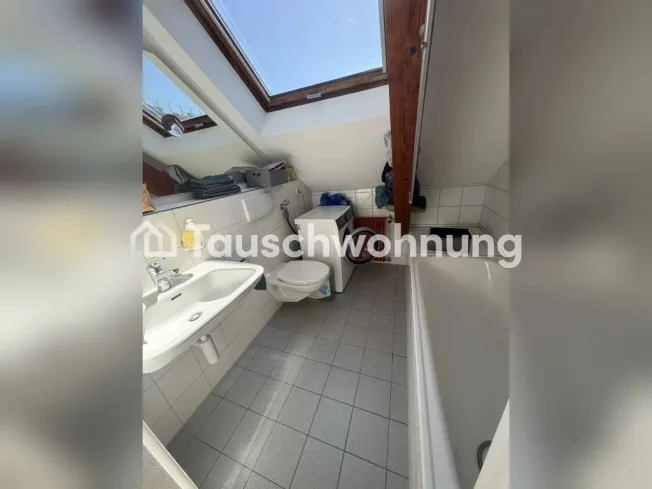 2 Zimmer Wohnung in Zürich – foto 6 di 9