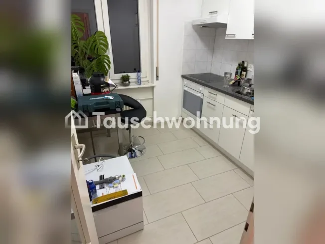 2 Zimmer Wohnung in Zürich – Foto 2 von 4