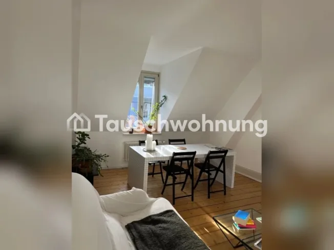 3 Zimmer Wohnung in Zürich – Foto 3 von 8
