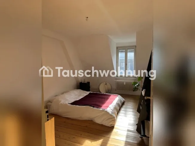 3 Zimmer Wohnung in Zürich – Foto 4 von 8