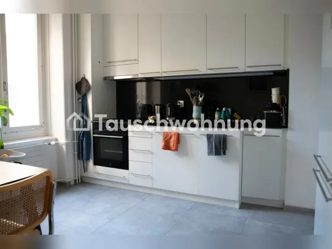 2,5-Zimmer-Wohnung in Bern, Stadtteil II – Foto 4 von 7