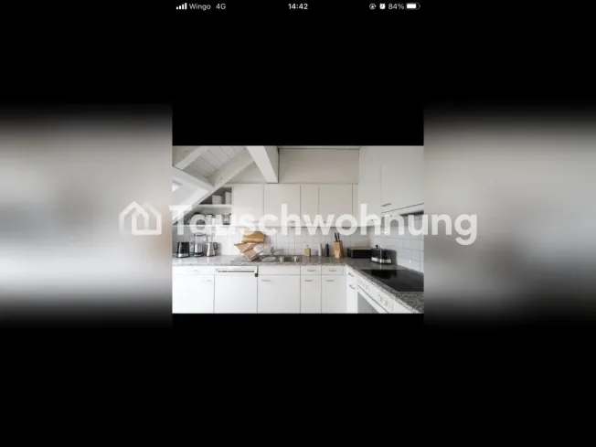 3,5-Zimmer-Wohnung in Zürich, Kreis 6 – Foto 7 von 8