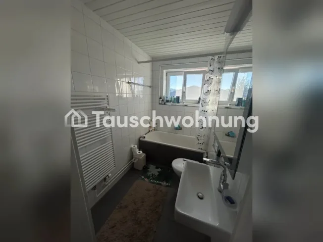 4.5 Zimmer Wohnung in Zürich – Foto 2 von 7
