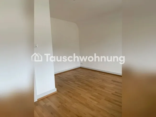 4.5 Zimmer Wohnung in Zürich – Foto 4 von 7