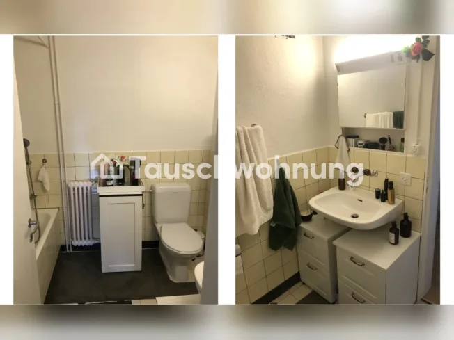 3.5 Zimmer Wohnung in Zürich – Foto 5 von 9