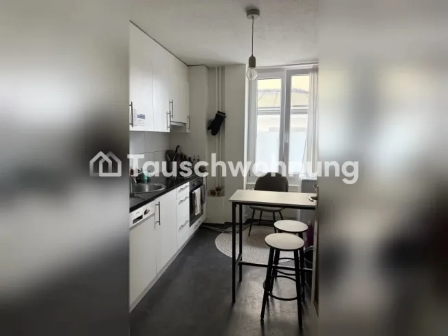 Tausche meine 3.5-Zimmer-Wohnung in Zürich, Kreis 5 – Foto 4 von 4