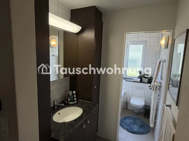 2,5-Zimmer-Wohnung in Zürich – Foto 4 von 6