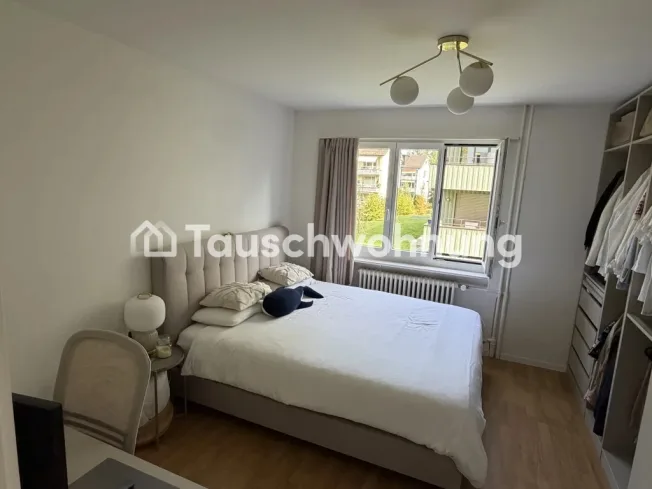 2,5-Zimmer-Wohnung in Zürich – Foto 2 von 6