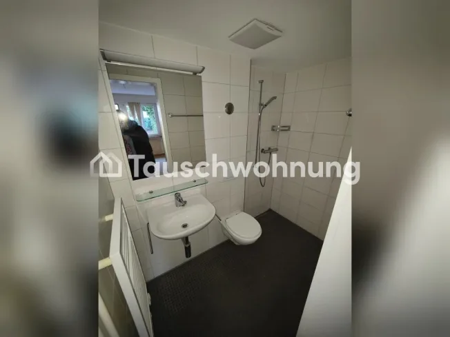 Gemütliche Kleinwohnung im Herzen von Zürich (Niederdorf) – Foto 2 von 6